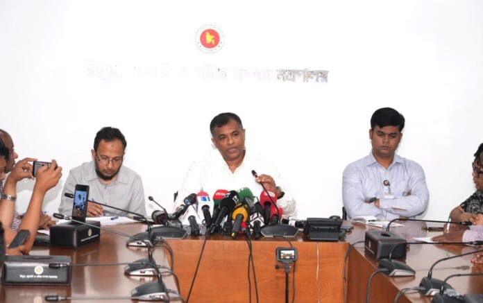 #Bangladesh#FuelPurchaseSubsidy#Tk2500-Tk3000cr#Iran-IsrailWar