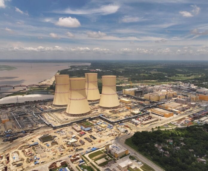 #RNPP#Fuel#Load#Bangladesh