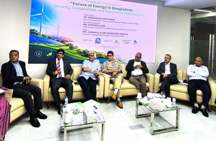 #BCI#EnergyCrisis#Bangladesh
