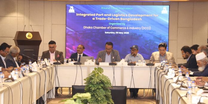 #DCCI#Bangladesh