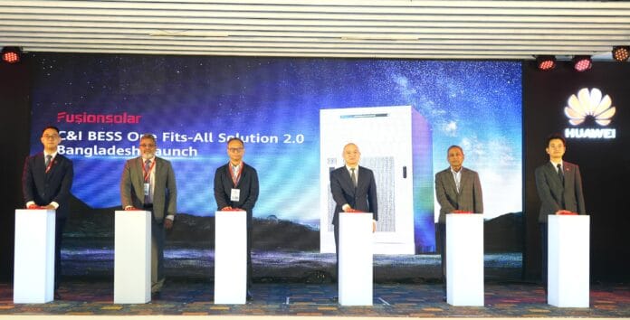#Huawei#Launching#StorageSolafr#Bangladesh