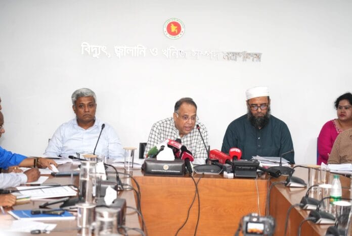 #OffshoreBiddingRound#Bangladesh#JustEnergyNews
