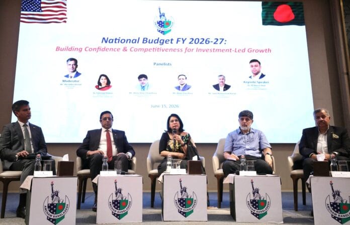 #AMchem#Budget#Bangladesh