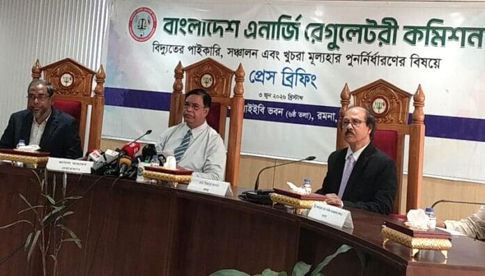 #PowerTariffHike#Bangladesh