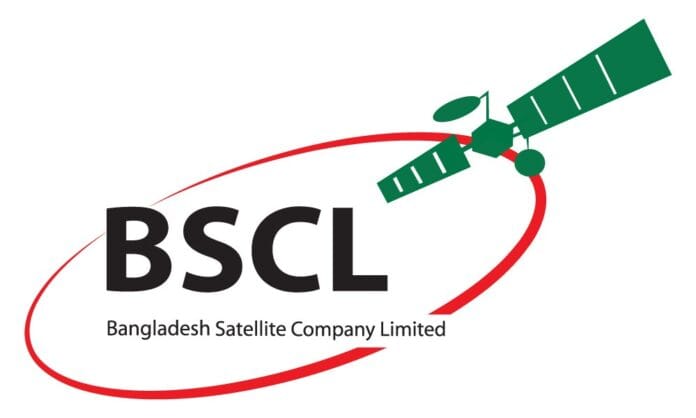#BSCL#PaymentofArrears #NetProfit#Bangladesh