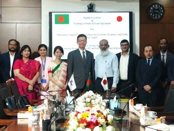 #Bangladesh#Japan#LoanDeal#EnergyEconomy