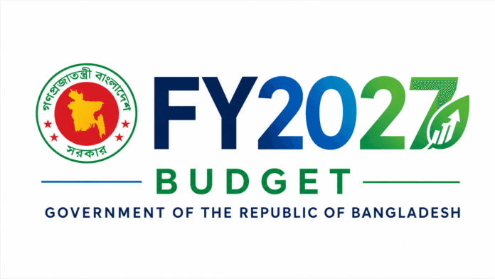 #SocialProtection#Budget#Bangladesh