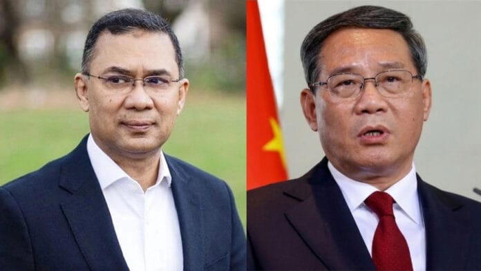 #MoUSigned#Bangladesh-China