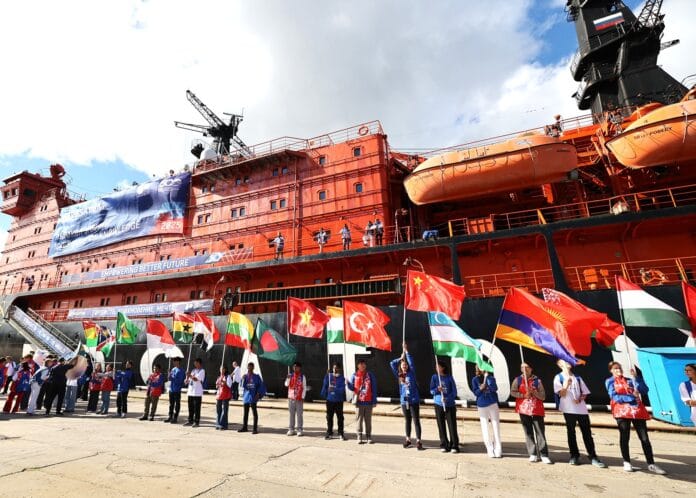 #Rosatom#Bangladeshi #Student