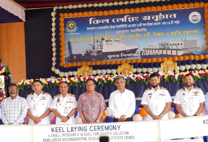 #KeelLaying#Bangladesh