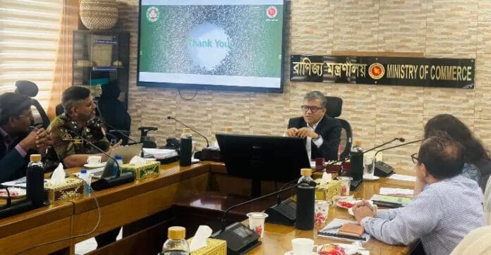 #CommerceSecretay #TCB#Bangladesh