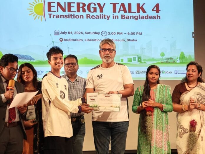 #EnergyTalk#Bangladesh