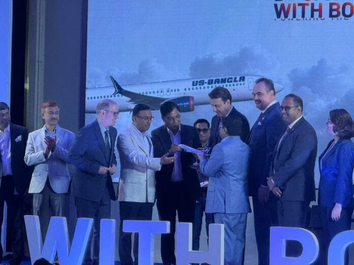 #US-Bangla#signing#BD