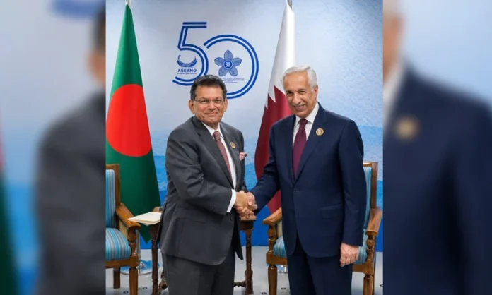 #Qatar#Investment #Bangladesh