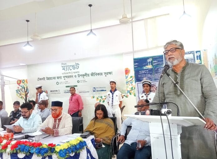 #Sundarbans #Manifesto #Bangladesh