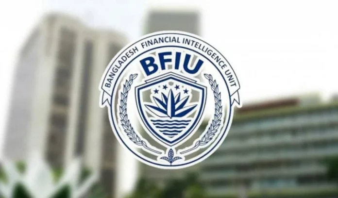 #Unauthorised #DigitalLoan #platforms #BFIU