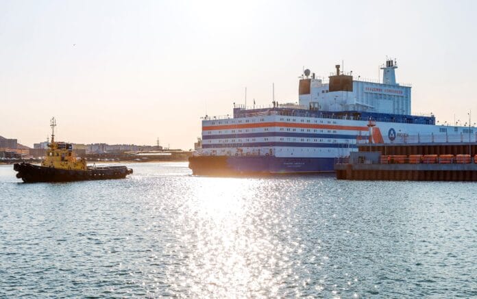 #Russia's#Floating #NPP