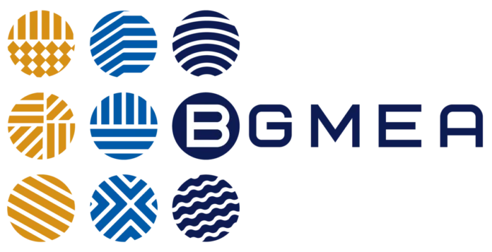 #BGMEA #UniversalPension #Garments #Bangladesh