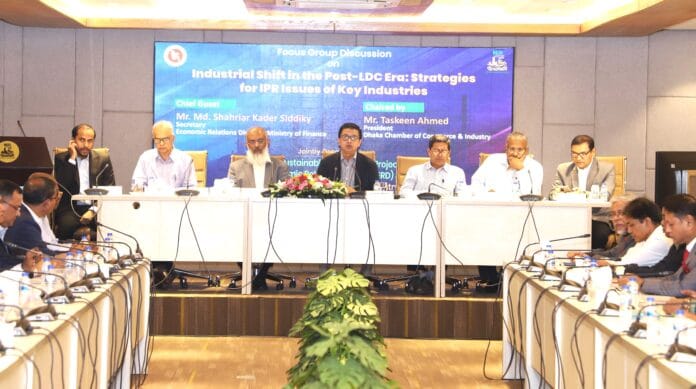#DCCI #IndustrialReform #Bangladesh