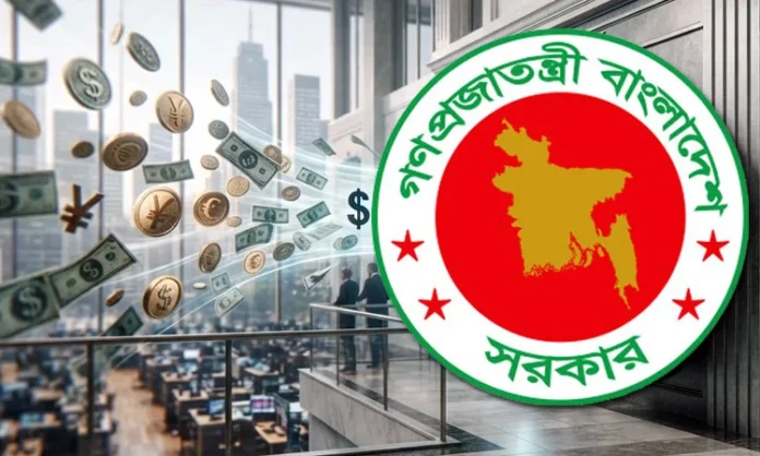 #DebtRepayment #Over$2bn #Bangladesh