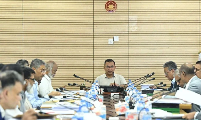 #Metro #JustEnergyNews #Bangladesh