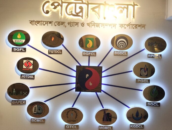 #NaturalGas #Output #Onshore #Bangladesh