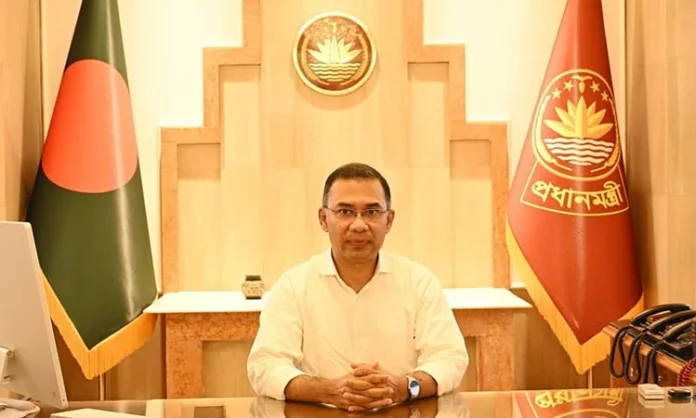#UNGA #Prime Minister #Bangladesh