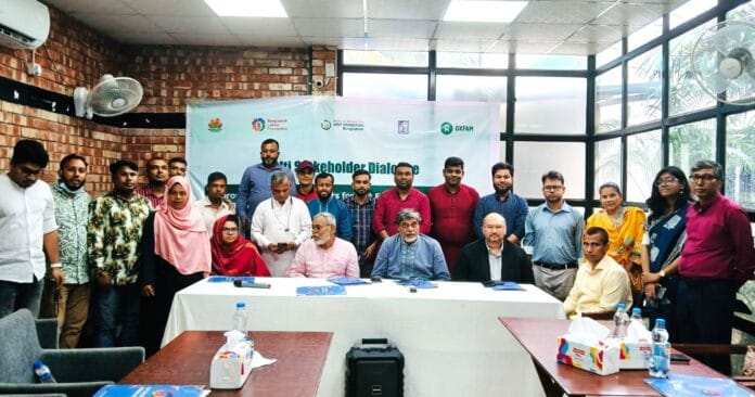 #RMG #JUstEnergyNews #Bangladesh