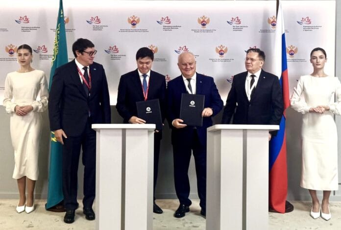 #Kazakistan #NukePP #ROSATOM