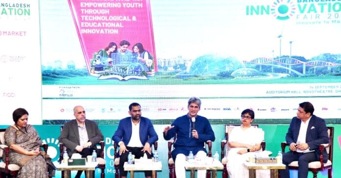 #IndustryAcademia #PartnershipFor #innovationGrowth