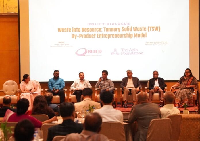#SolidWast #Resources #bangladesh #JustEnergyNews
