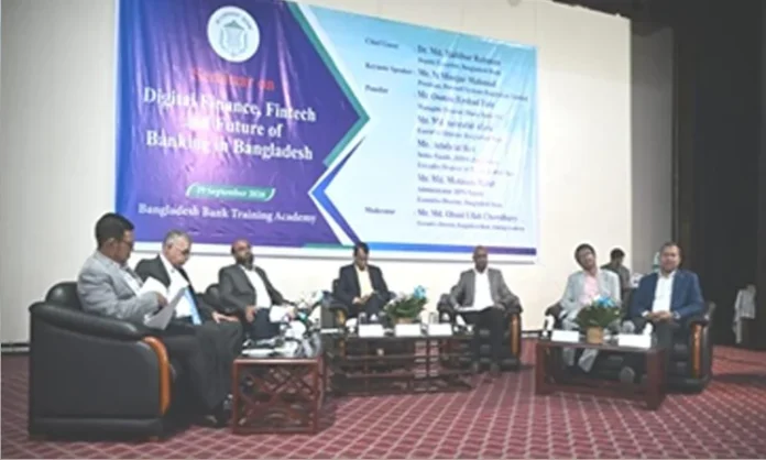 #JustEnergyNews #Bangladesh #BankSector