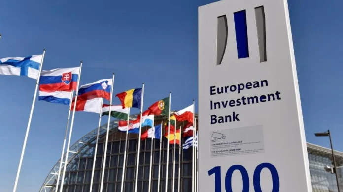 #EIB #Bangladesh #JustEnergyNews