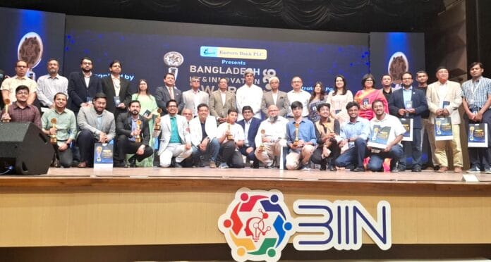 #Bangladesh #GrobalTech #Producer #JustEnergyNews