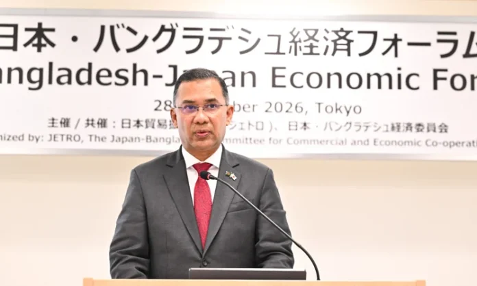 #FiveSectorsInvest #PM #Bangladesh #ToJapaneseInvetors