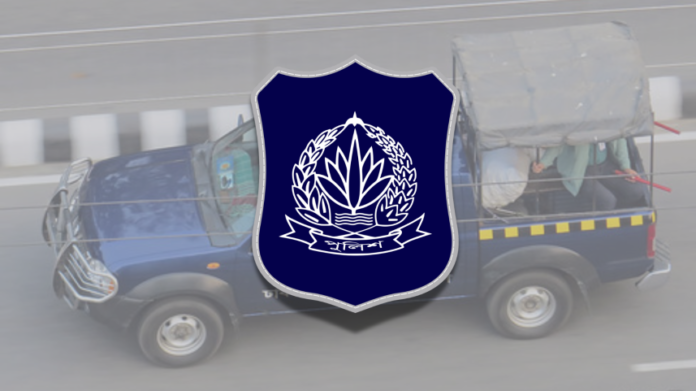 #Police #VehiclesPurchase #JUstEnergyNews #Bangladesh